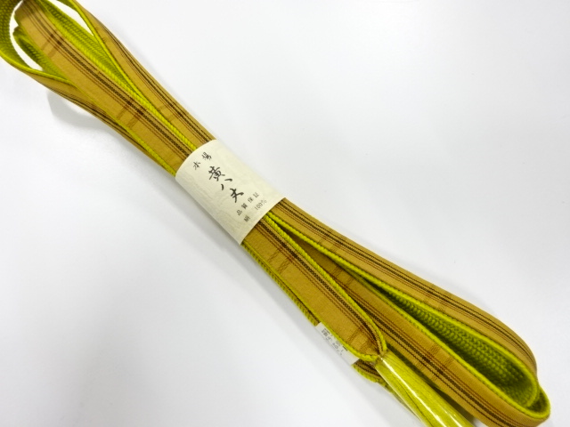 Japanese Kimono / Accessories Silk